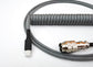 Platinum grey silver coiled keyboard cable
