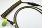 Coiled keyboard cable "Dark Yellow"